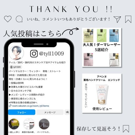 グラフェン×レチノール 全方位フェイシャルマスク/我的心機/シートマスク・パックを使ったクチコミ(5枚目)