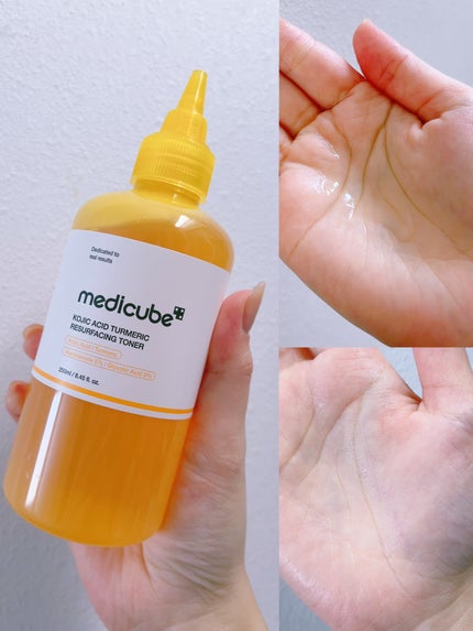 コウジ酸ビタナイアシンアミドセラム/MEDICUBE/美容液を使ったクチコミ(1枚目)