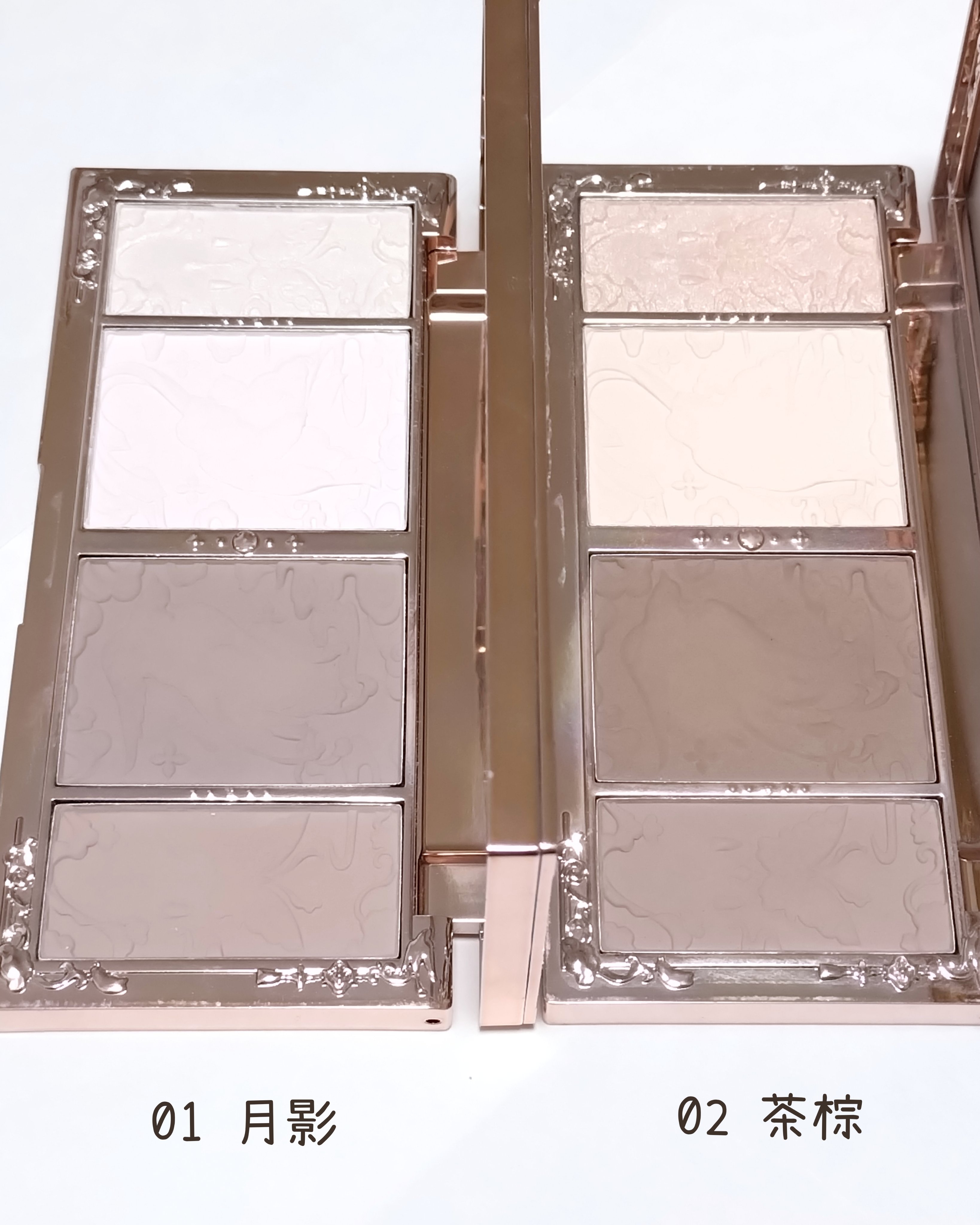 胡蝶雲肩 シェーディングパレット/FlowerKnows/シェーディングを使ったクチコミ（3枚目）