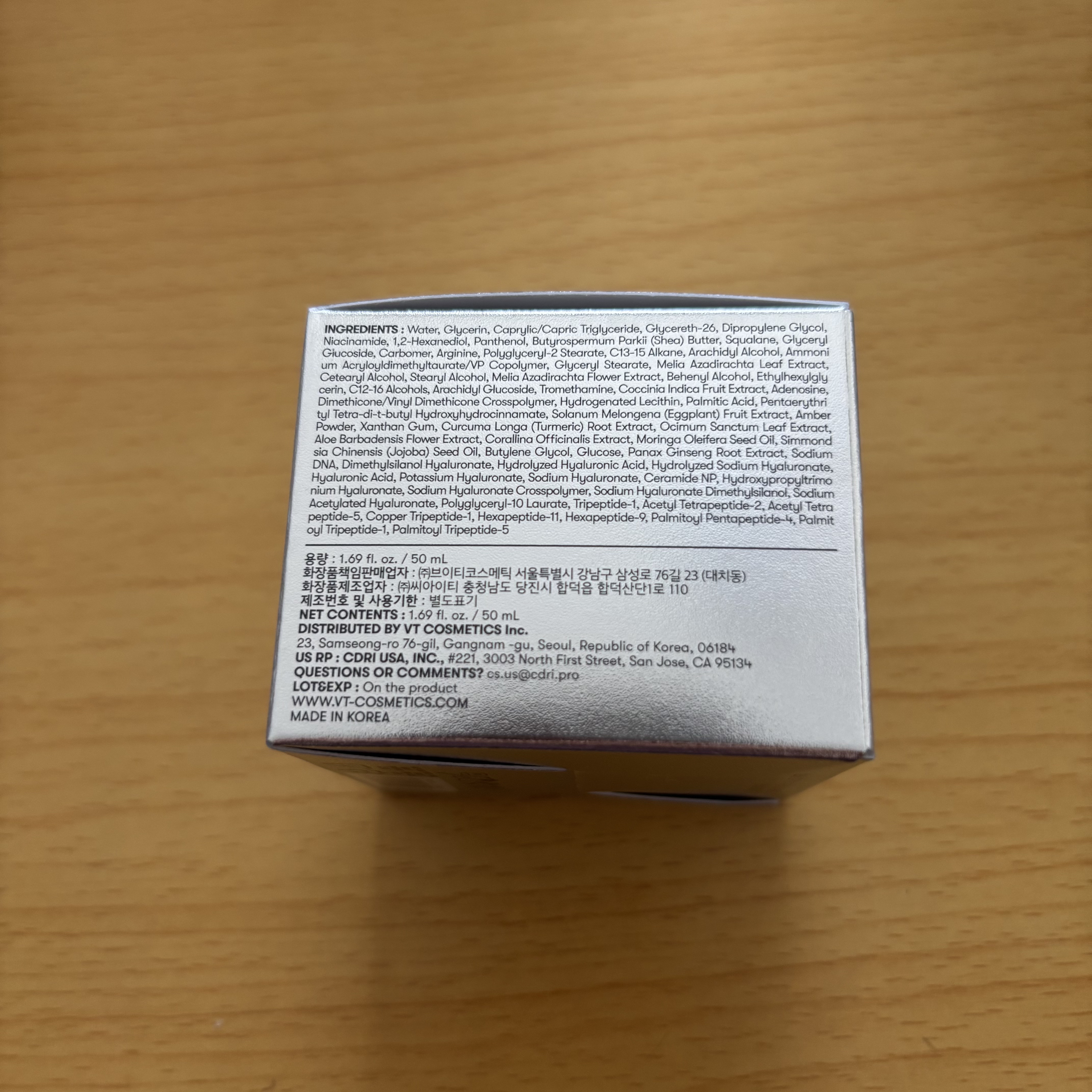 PDRN カプセルクリーム 100/VT/フェイスクリームを使ったクチコミ（3枚目）