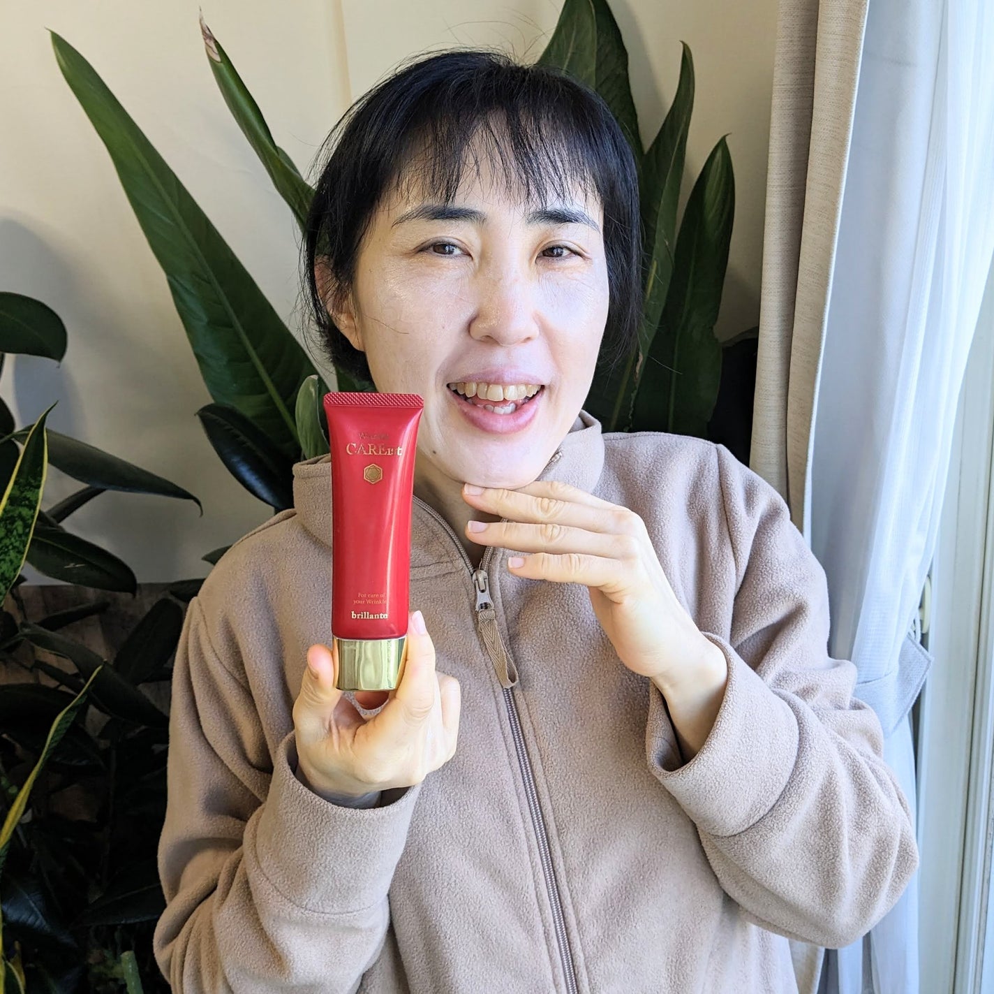 薬用リンクルジェル リンクルケアイスト/安心健康ライフ/オールインワン化粧品を使ったクチコミ(1枚目)