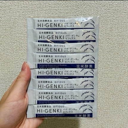 玄米酵素 ハイ・ゲンキ ビフィズス/玄米酵素/健康サプリメントを使ったクチコミ(2枚目)