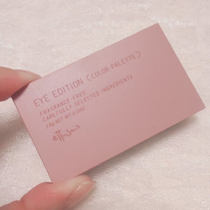 エテュセ アイエディション(カラーパレット)/ettusais/アイシャドウパレットを使ったクチコミ(5枚目)