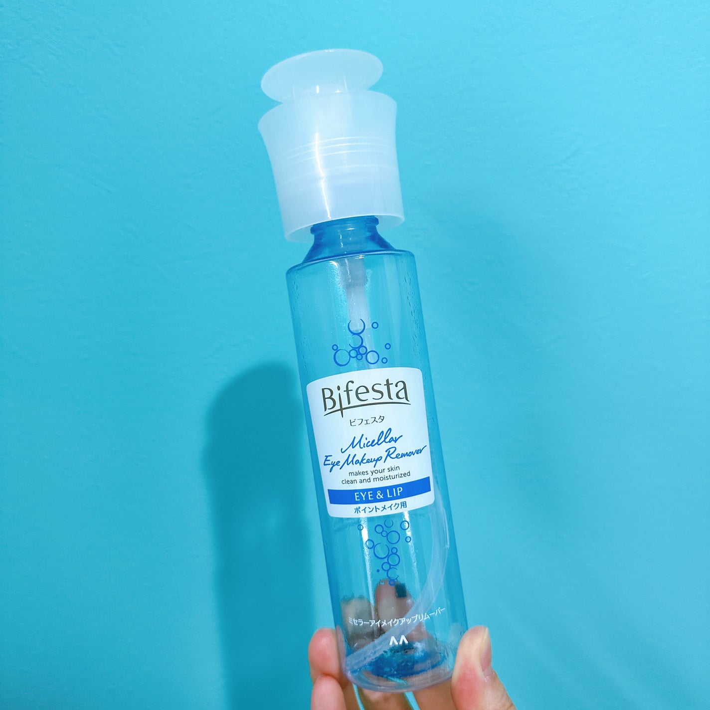 ミセラーアイメイクアップリムーバー/ビフェスタ/ポイントメイクリムーバーを使ったクチコミ(4枚目)