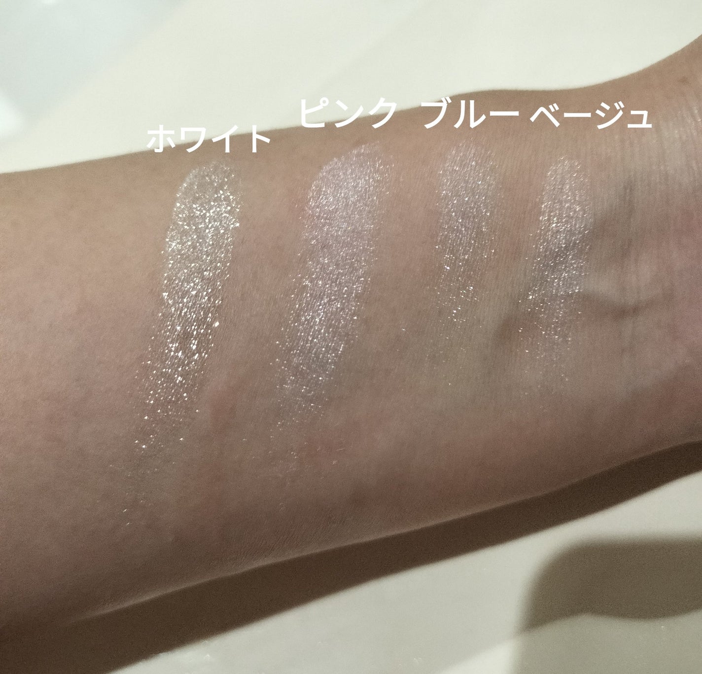 バックステージ グロウ マキシマイザー パレット/Dior/ハイライトを使ったクチコミ(3枚目)