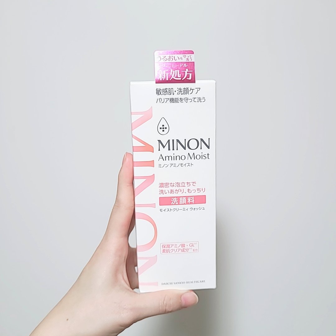 ミノン アミノモイスト モイストクリーミィ ウォッシュ/ミノン/洗顔フォームを使ったクチコミ（2枚目）