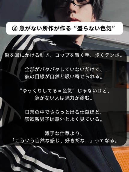 アネトス アクネケア トリートメント セラム/Anetos/美容液を使ったクチコミ(4枚目)