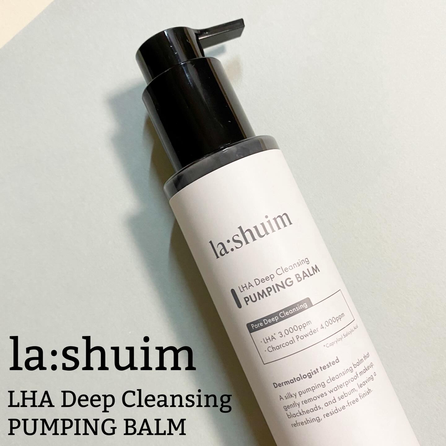 ラ・シューム LHA ディープクレンジング ポンピング バーム/la:shuim/クレンジングバームを使ったクチコミ（1枚目）