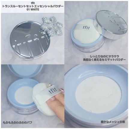 を使ったクチコミ(3枚目)