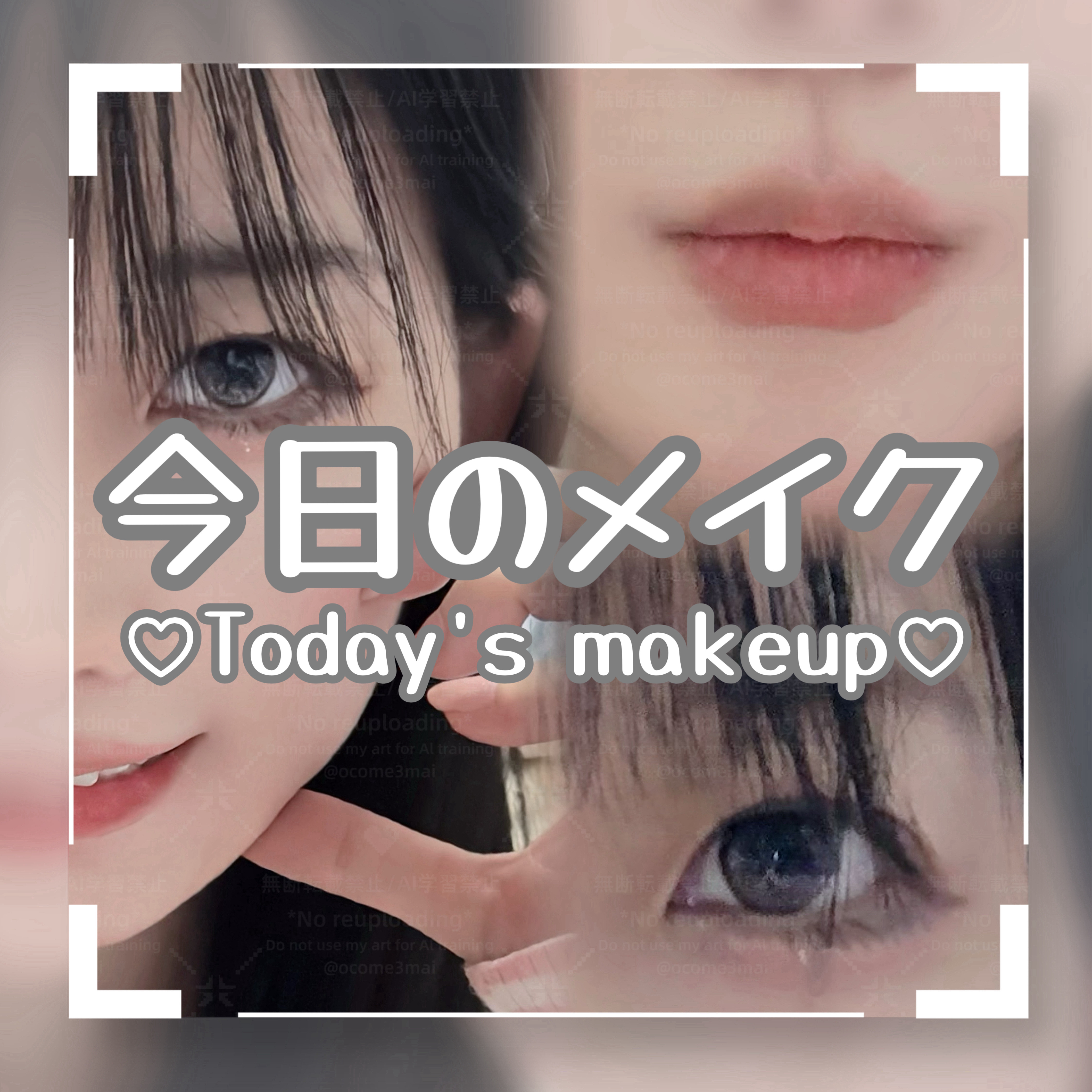 ムースリップチュアル 04 モーブレイン/nuse/口紅を使ったクチコミ（1枚目）