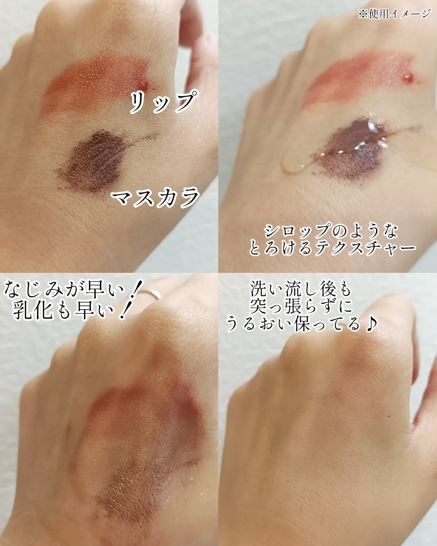 マデカクリームタイムリバース/センテリアン24/フェイスクリームを使ったクチコミ（3枚目）