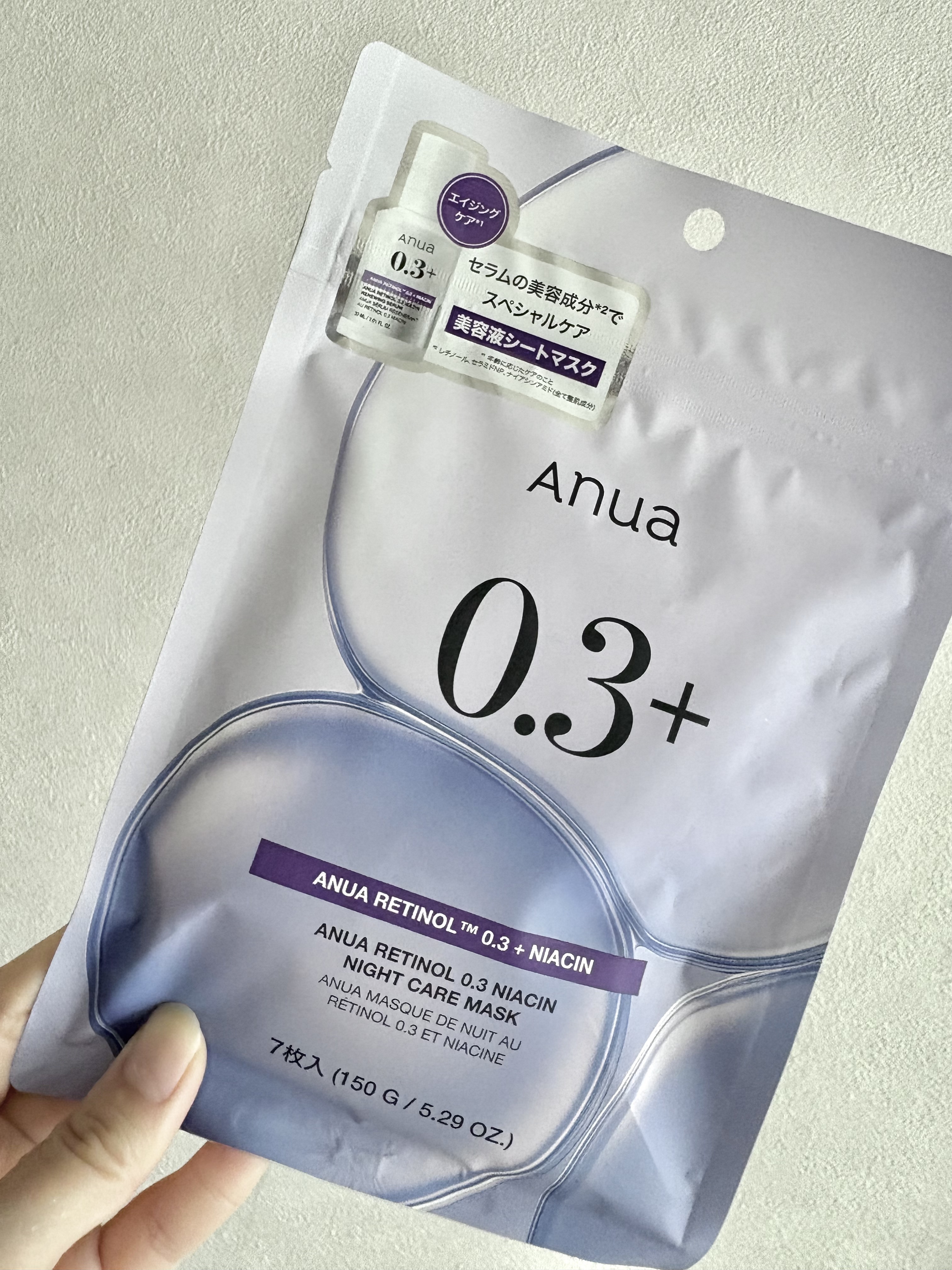 レチノール0.3 ナイアシンナイトケアマスク 7P/Anua/シートマスク・パックを使ったクチコミ（1枚目）