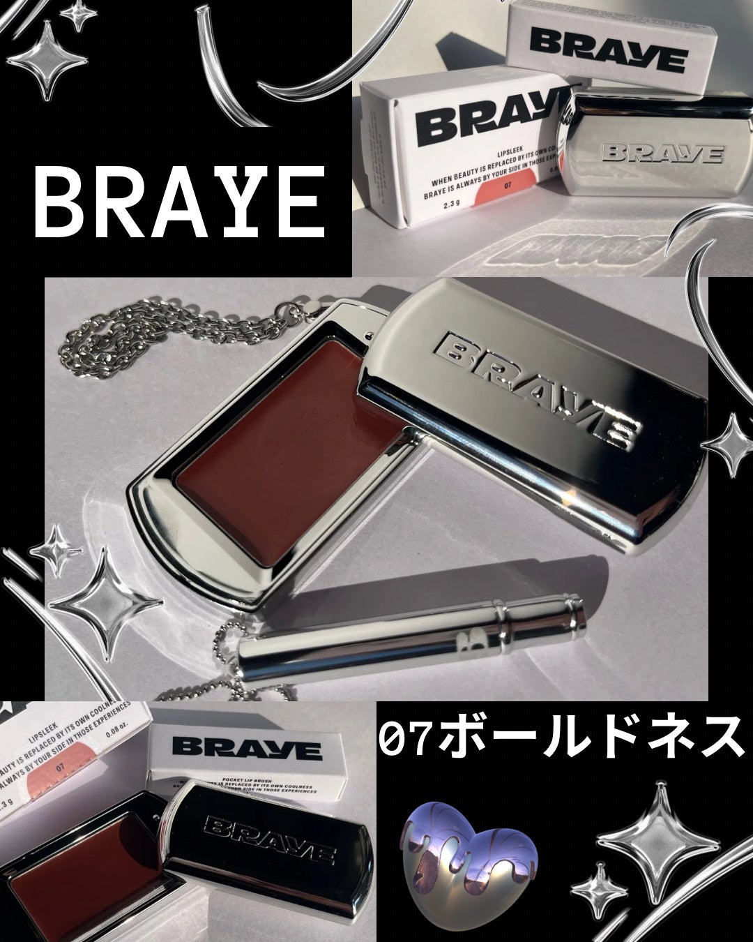 BRAYE LIPSLEEK/BRAYE/口紅を使ったクチコミ(1枚目)