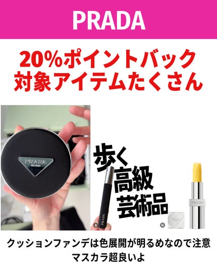 バブリズム on LIPS 「もうSALEばっかでお金ないっ!でも今年頑張ったしいいか!#コ..」(6枚目)