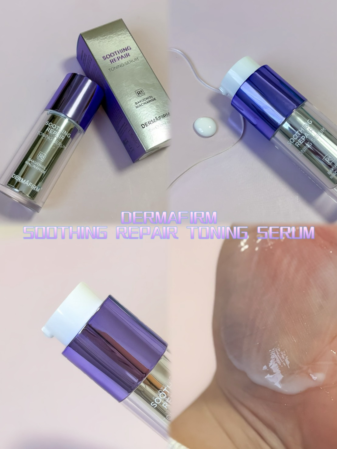 SOOTHING REPAIR TONING SERUM R4/ダーマファーム/美容液を使ったクチコミ（1枚目）