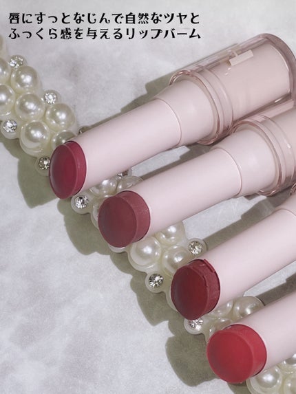 グロウライズバーム/HOLIKA HOLIKA/リップバームを使ったクチコミ(3枚目)