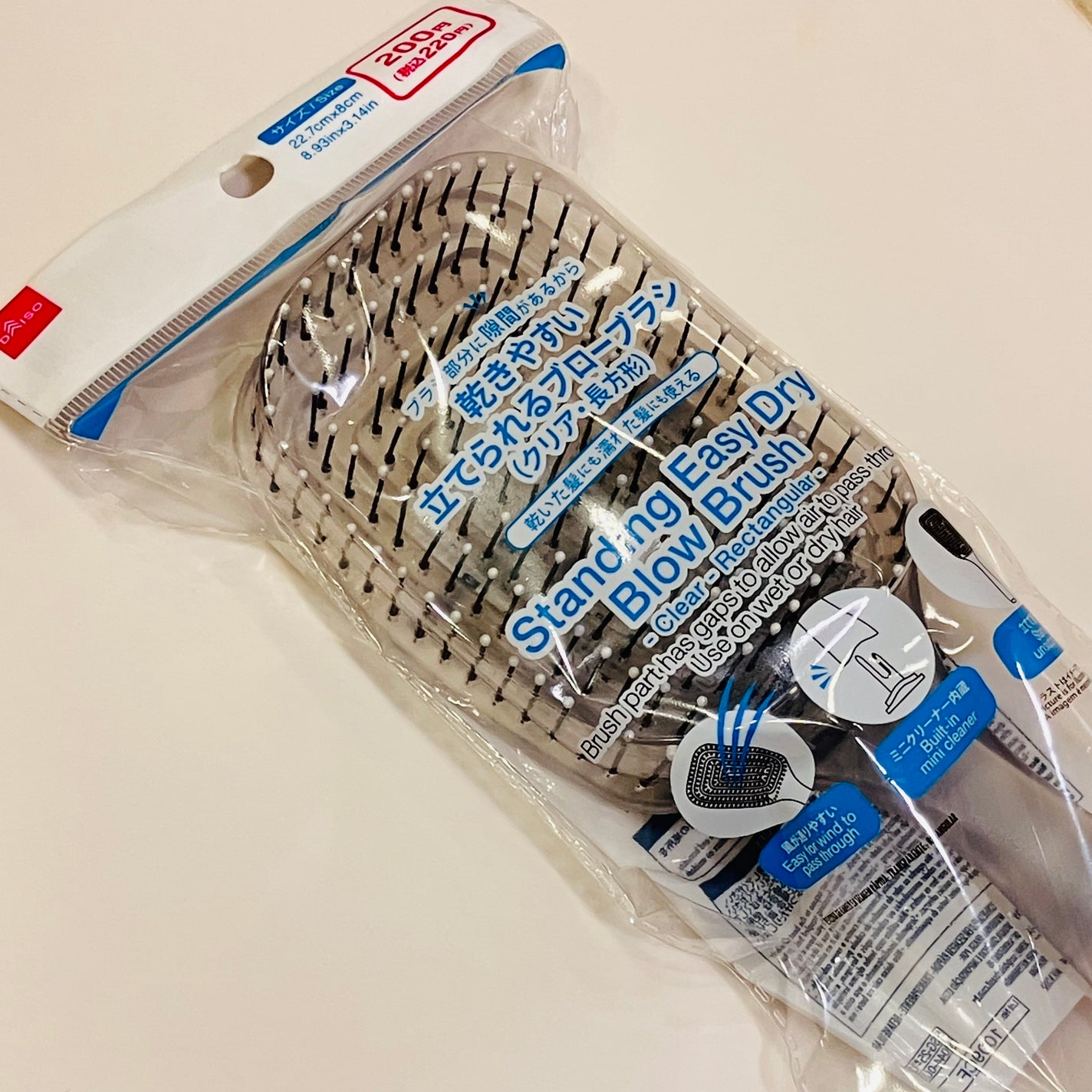 乾きやすいブローブラシ/DAISO/その他スタイリングを使ったクチコミ(1枚目)
