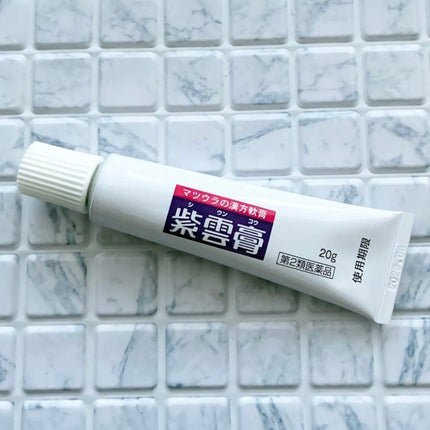 ハンドベール タイムエナジー/ロート製薬/ハンドクリームを使ったクチコミ(4枚目)