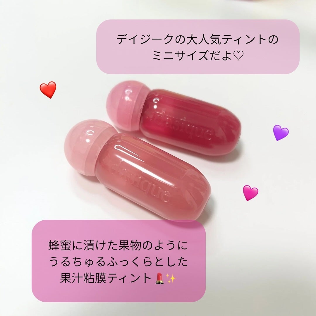 yuiðªð©°ãã©ãã100 on LIPS ãä»ã®æçš¿ã¯ãã¡ãð§žâ¶ïž@beauty_yu_iâ¡@dasiqu..ãïŒ2æç®ïŒ