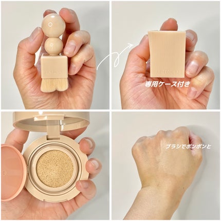 THE TOOL LAB 超密着アクアデュオ/THE TOOL LAB/その他キットセットを使ったクチコミ(3枚目)