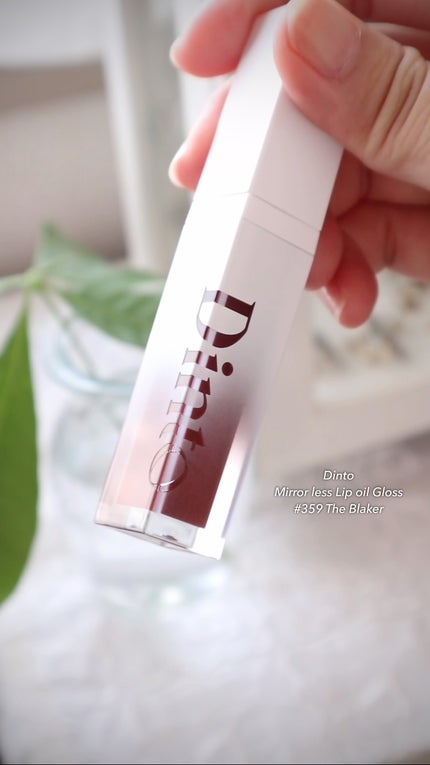 ブラーグロイリップティント/Dinto/リップティントを使ったクチコミ(4枚目)
