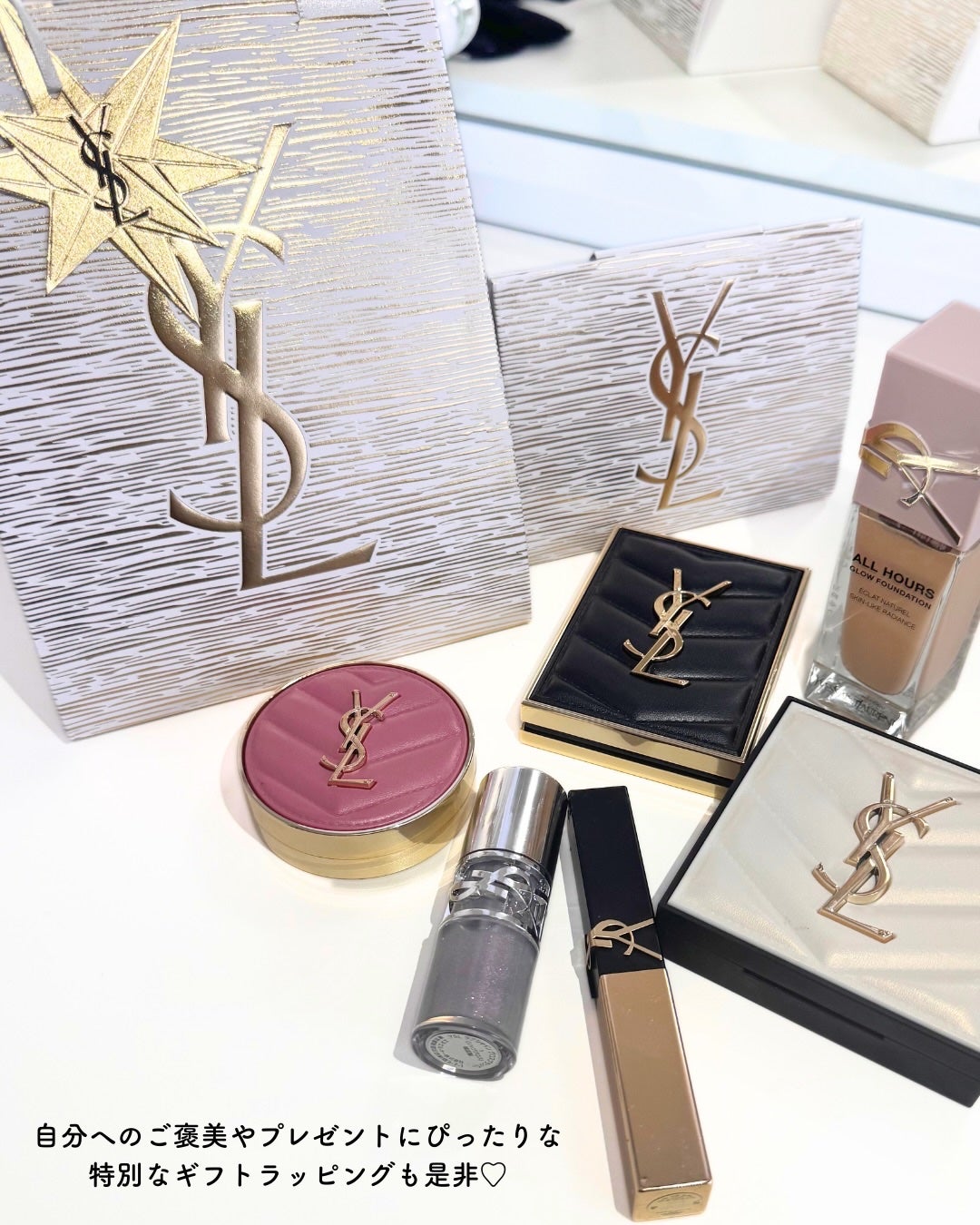 クチュール ミニ クラッチ/YVES SAINT LAURENT BEAUTE/アイシャドウパレットを使ったクチコミ(5枚目)