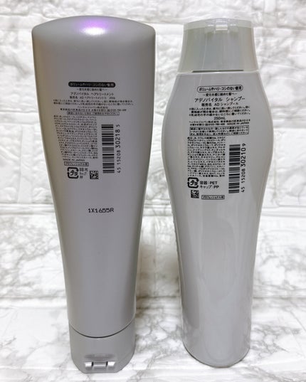 アデノバイタル シャンプー/サブリミック/サロンシャンプーを使ったクチコミ(8枚目)