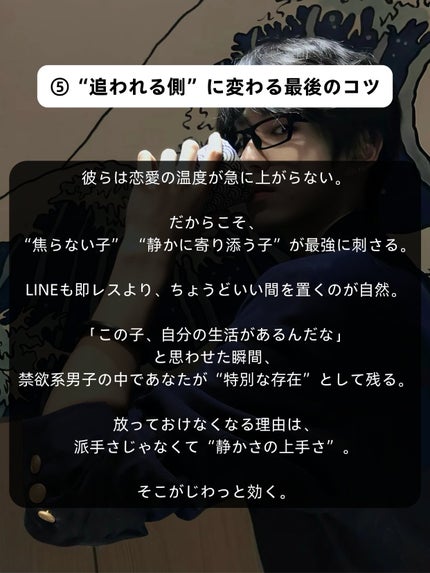 アネトス アクネケア トリートメント セラム/Anetos/美容液を使ったクチコミ(6枚目)