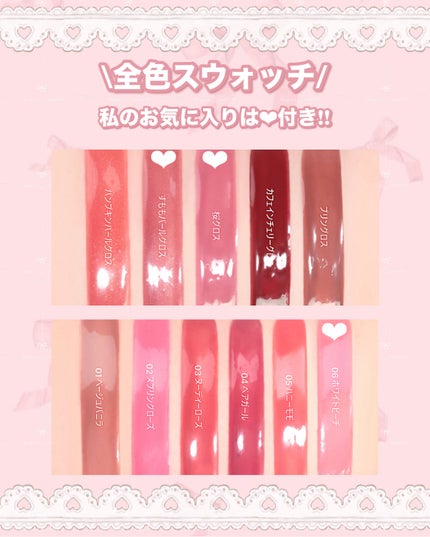 PDRN 100 ヒアルロン酸ブースタートナー/Anua/化粧水を使ったクチコミ(6枚目)