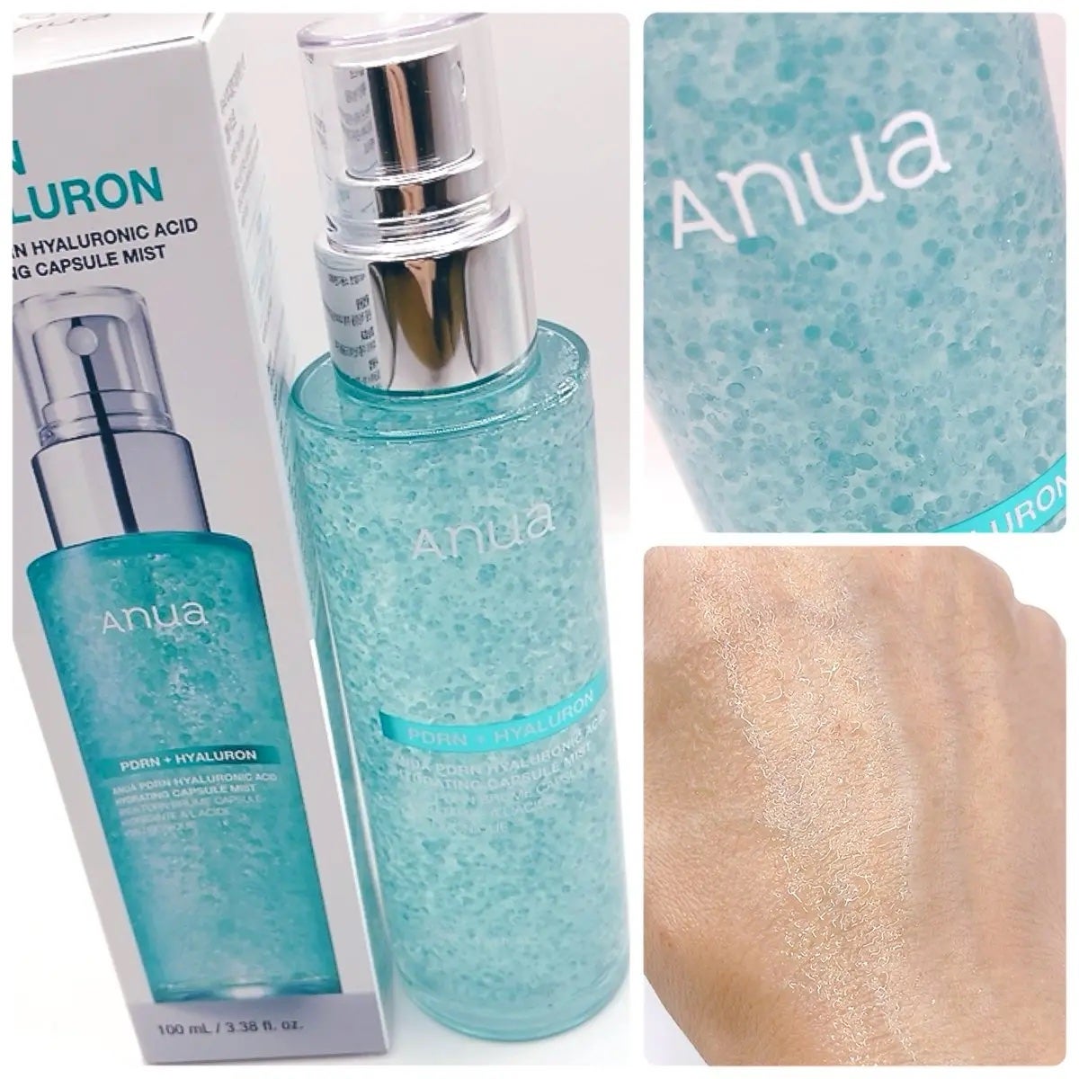 PDRNヒアルロン酸ハイドレイティングミスト/Anua/ミスト状化粧水を使ったクチコミ(2枚目)