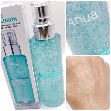 PDRNヒアルロン酸ハイドレイティングミスト/Anua/ミスト状化粧水を使ったクチコミ(2枚目)