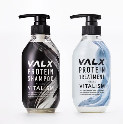 バルクス VALX プロテインシャンプー&トリートメント