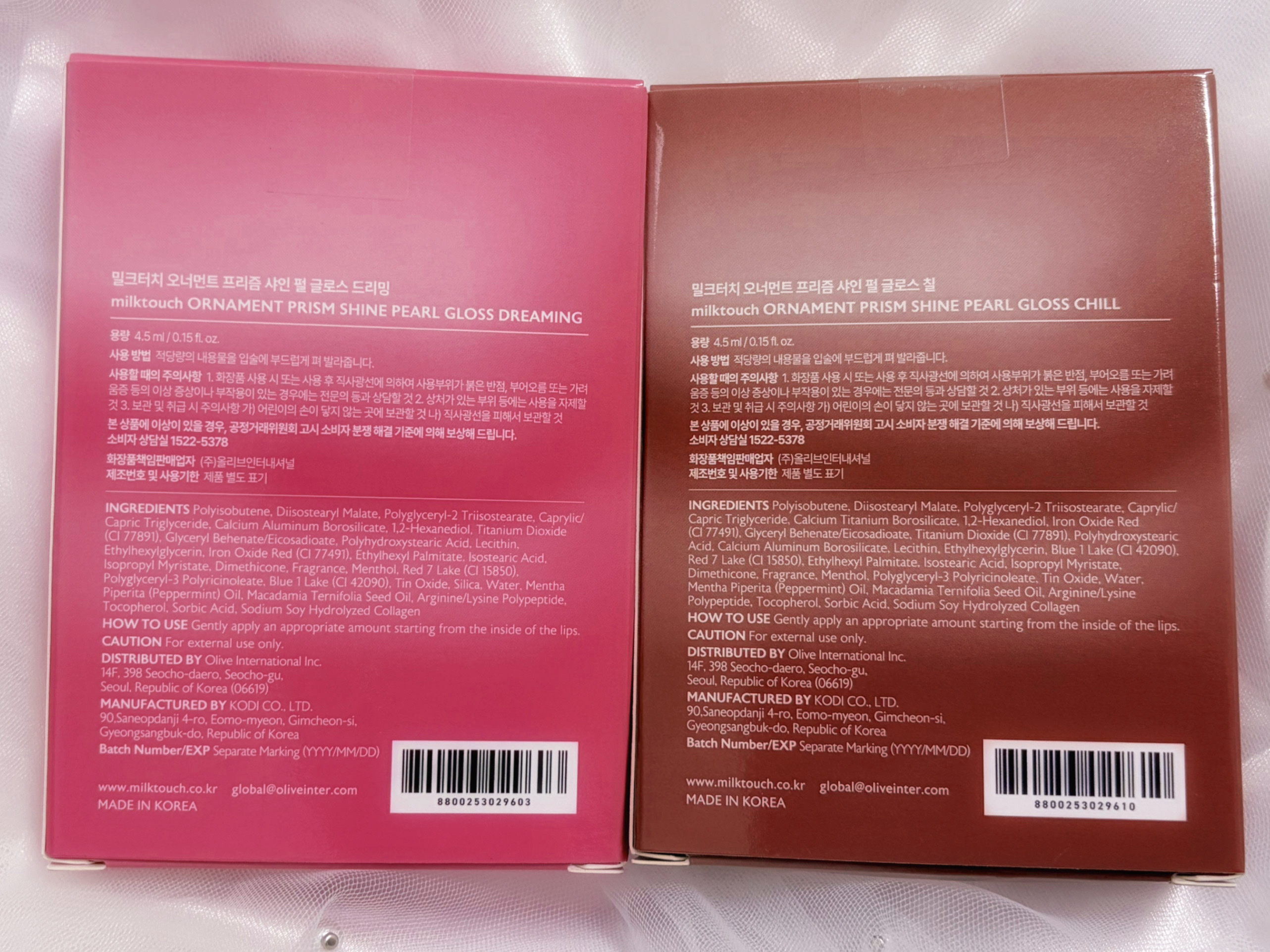 オーナメント プリズム シャイン パール グロス/Milk Touch/リップグロスを使ったクチコミ（2枚目）
