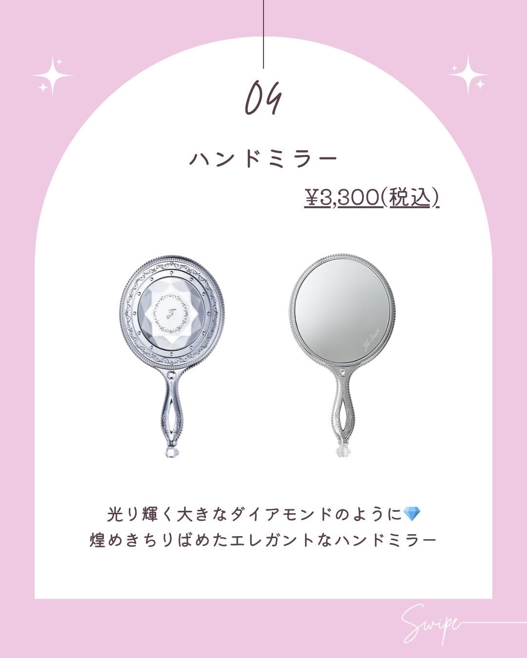 akiðçŸåœ¹çŸå®¹éšå¡ð°ð on LIPS ãðè²°ã£ãŠå¬ããç
ããã®ããðŒð»ðªð/ä»ã®æçš¿ã¯ãã¡ãã§ãâ¶ïž@..ãïŒ6æç®ïŒ