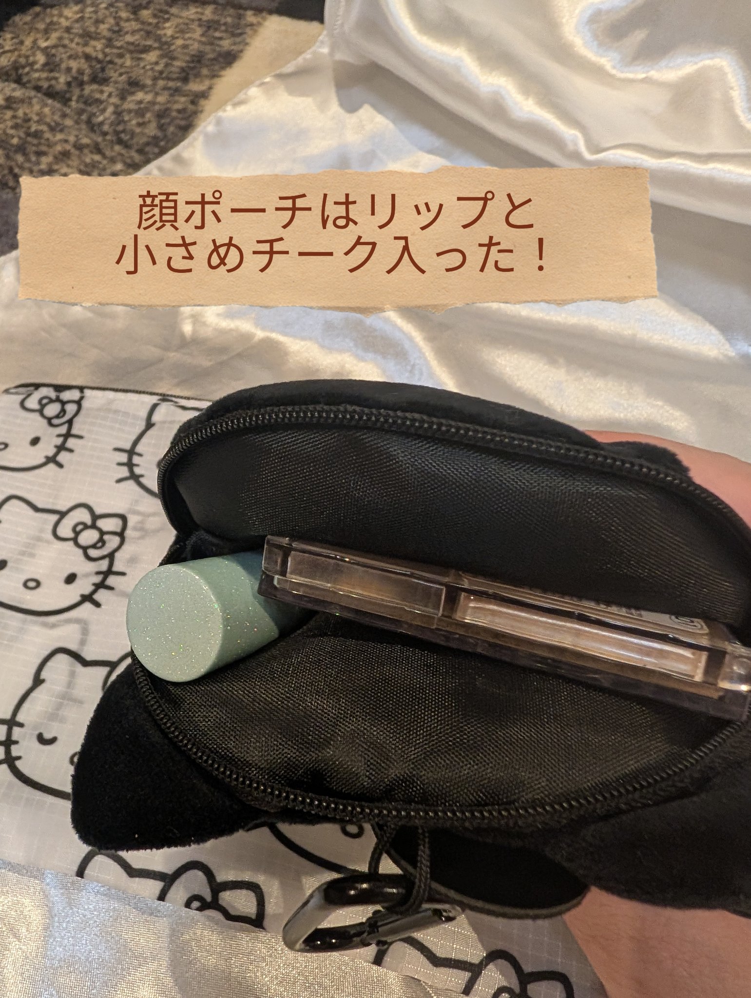 otona MUSE(オトナミューズ2026年1月号/宝島社/雑誌を使ったクチコミ（2枚目）