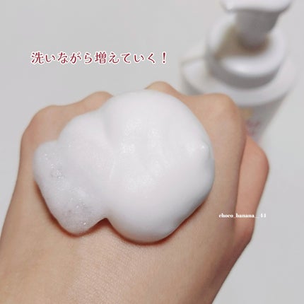 hadakara ボディソープ 泡で出てくるタイプ フローラルブーケの香り/hadakara/ボディソープを使ったクチコミ(7枚目)