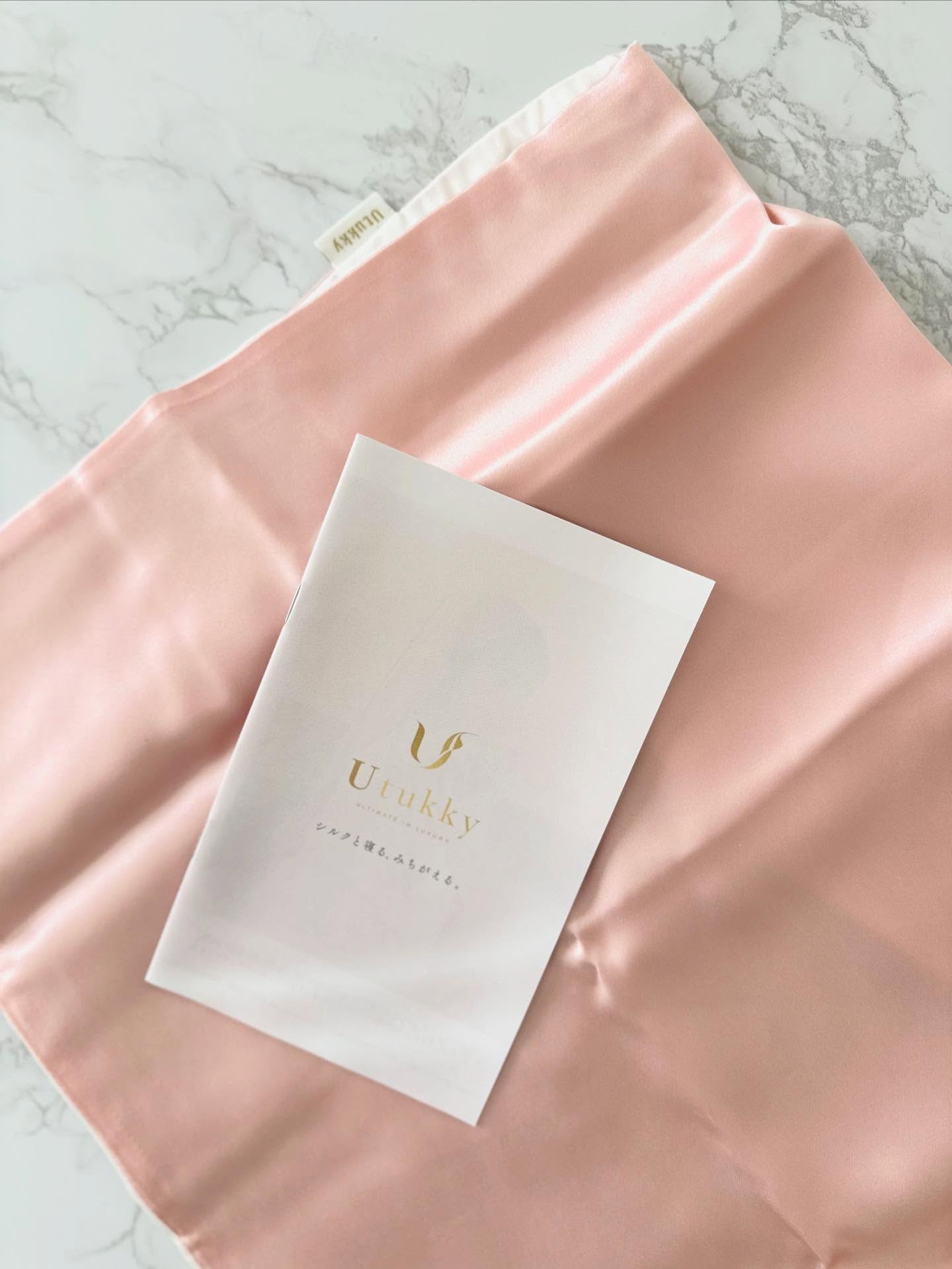 シルク枕カバー/Utukky/ヘアケアグッズを使ったクチコミ（2枚目）