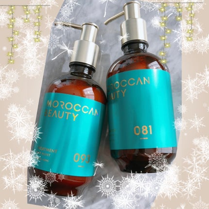 ディープモイスト シャンプー/ ヘアトリートメント/モロッカンビューティ/市販シャンプーを使ったクチコミ(1枚目)