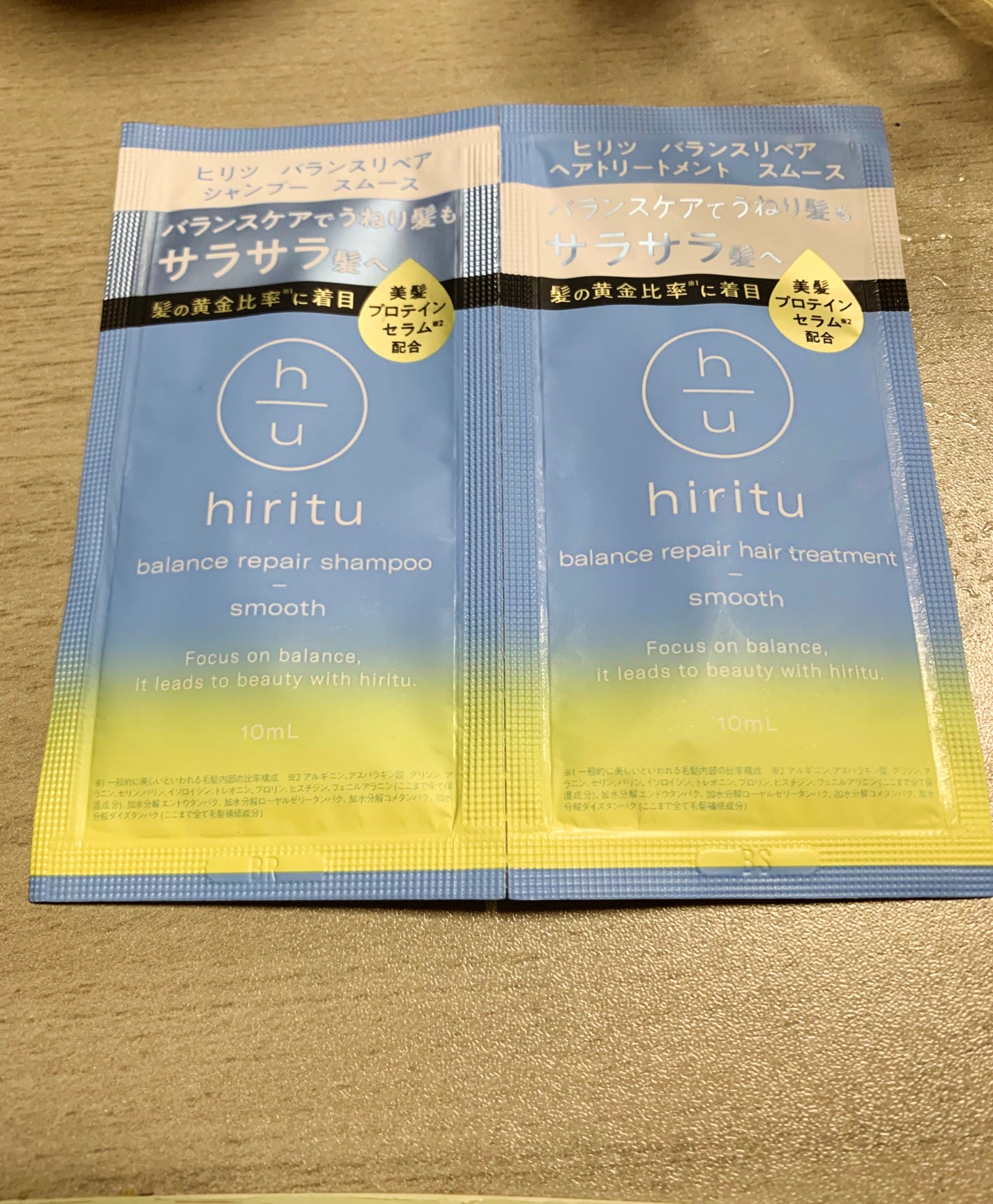 バランスリペア シャンプー/ヘアトリートメント スムース/hiritu/市販シャンプーを使ったクチコミ(1枚目)