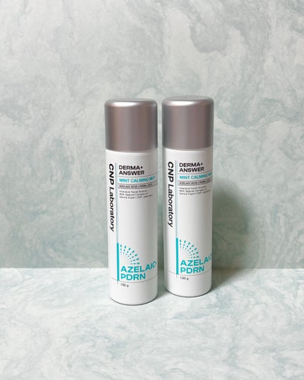 CNP ダーマアンサー AZ ミスト/CNP Laboratory/ミスト状化粧水を使ったクチコミ(4枚目)