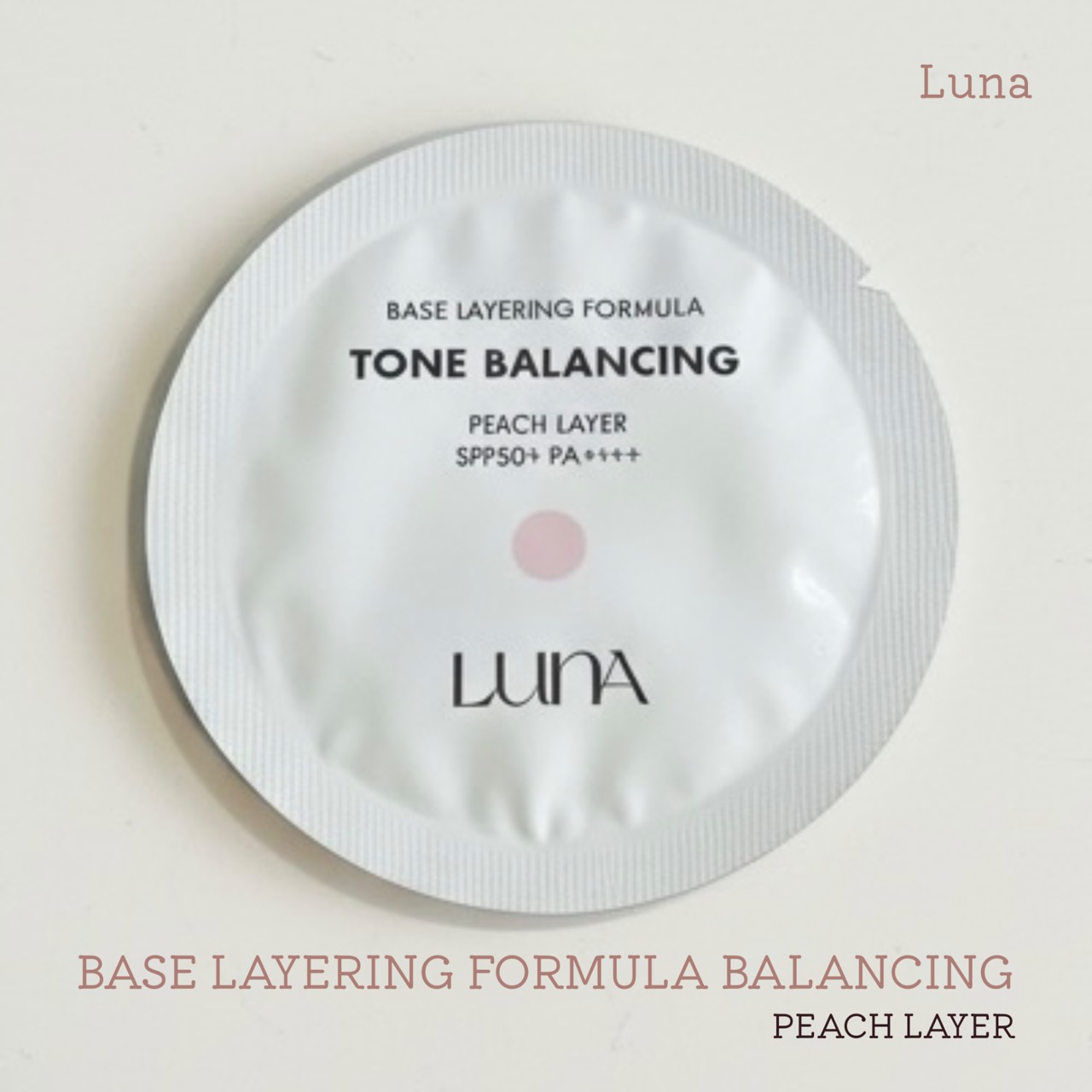 ベースレイヤリングフォーミュラ/LUNA/化粧下地を使ったクチコミ（1枚目）