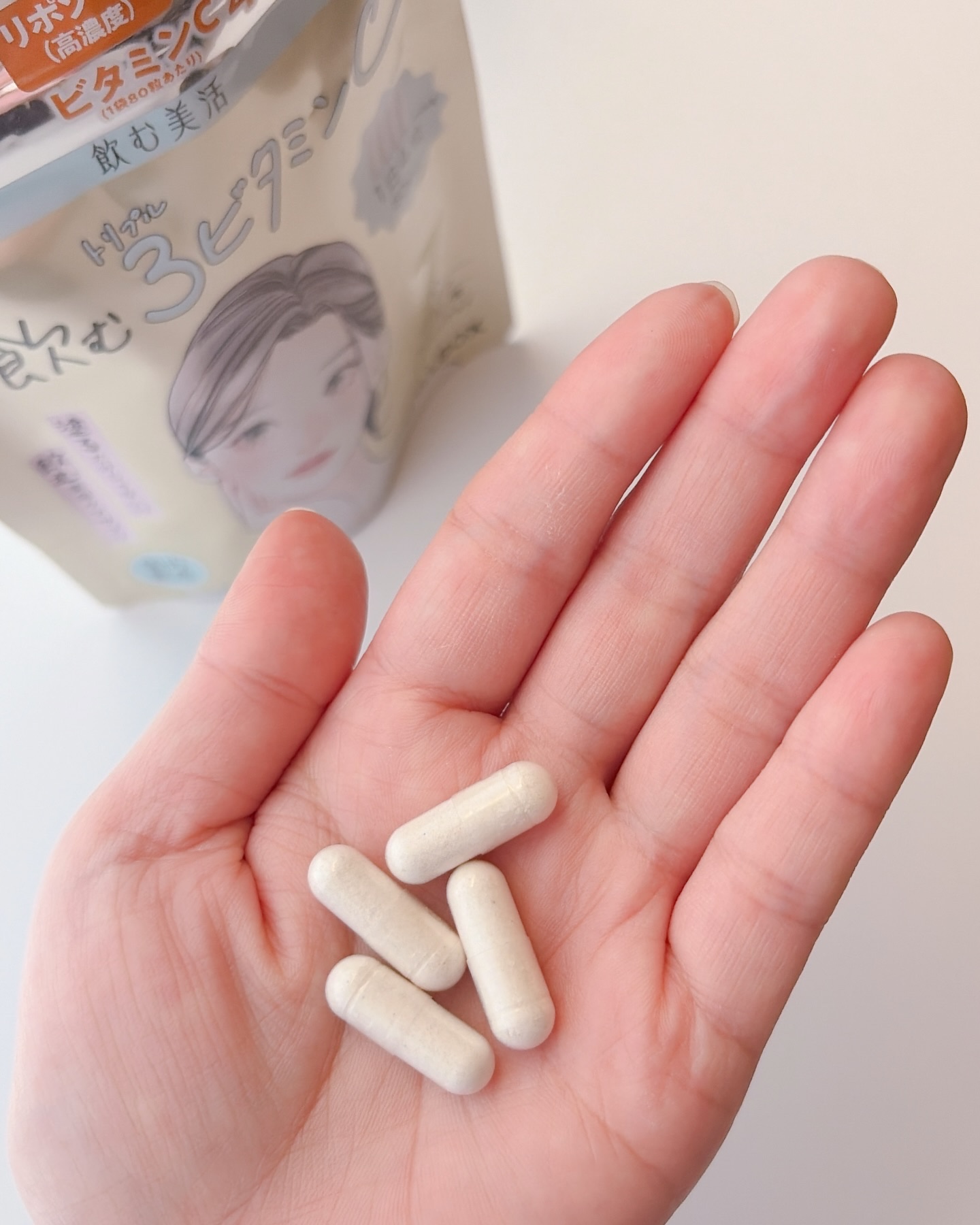 飲む美活　飲む３ビタミンC/PILLBOX/美容サプリメントを使ったクチコミ（2枚目）
