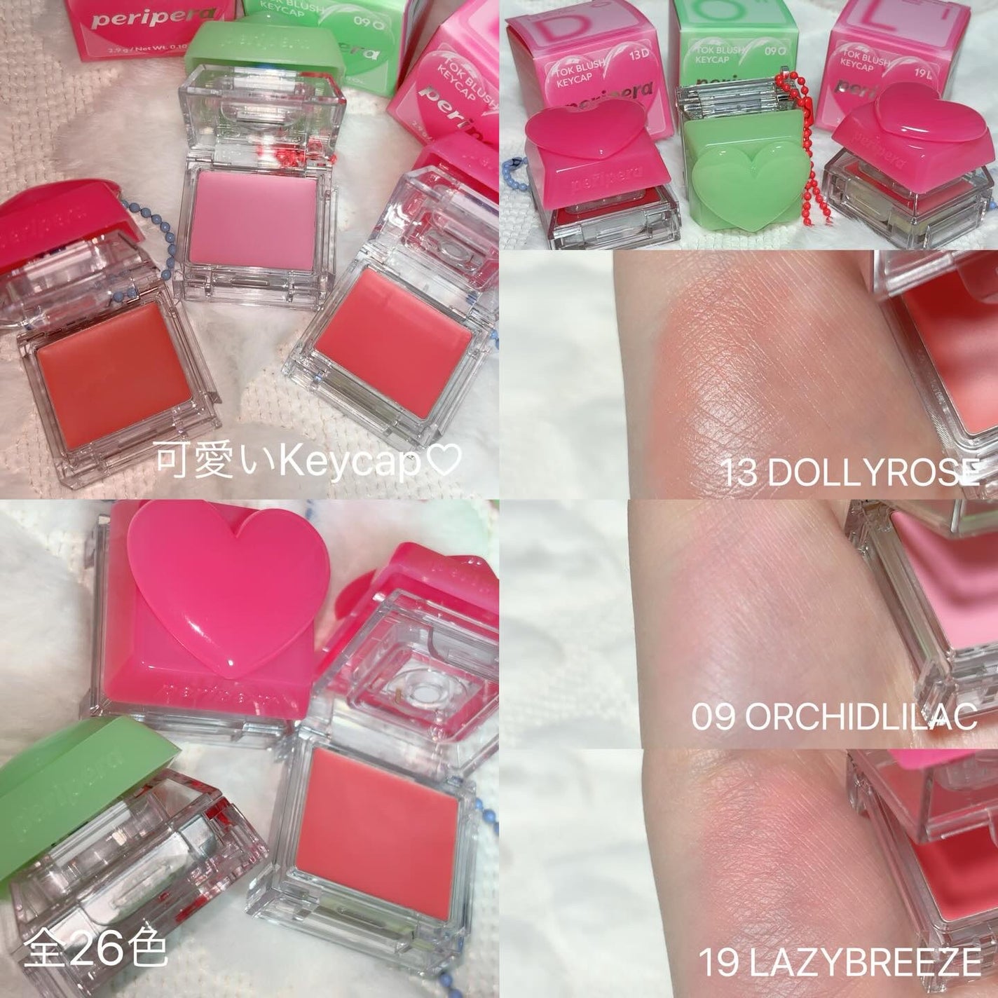 ペリペラ トック ブラッシュ キーキャップ/PERIPERA/パウダーチークを使ったクチコミ(2枚目)