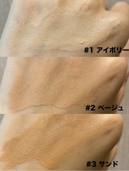 オブジェ ナチュラルカバーファンデーション SPF50+ PA++++/オブジェ/その他ファンデーションを使ったクチコミ(2枚目)