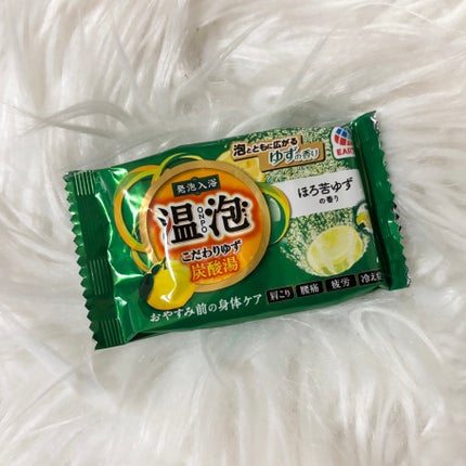 を使ったクチコミ(1枚目)