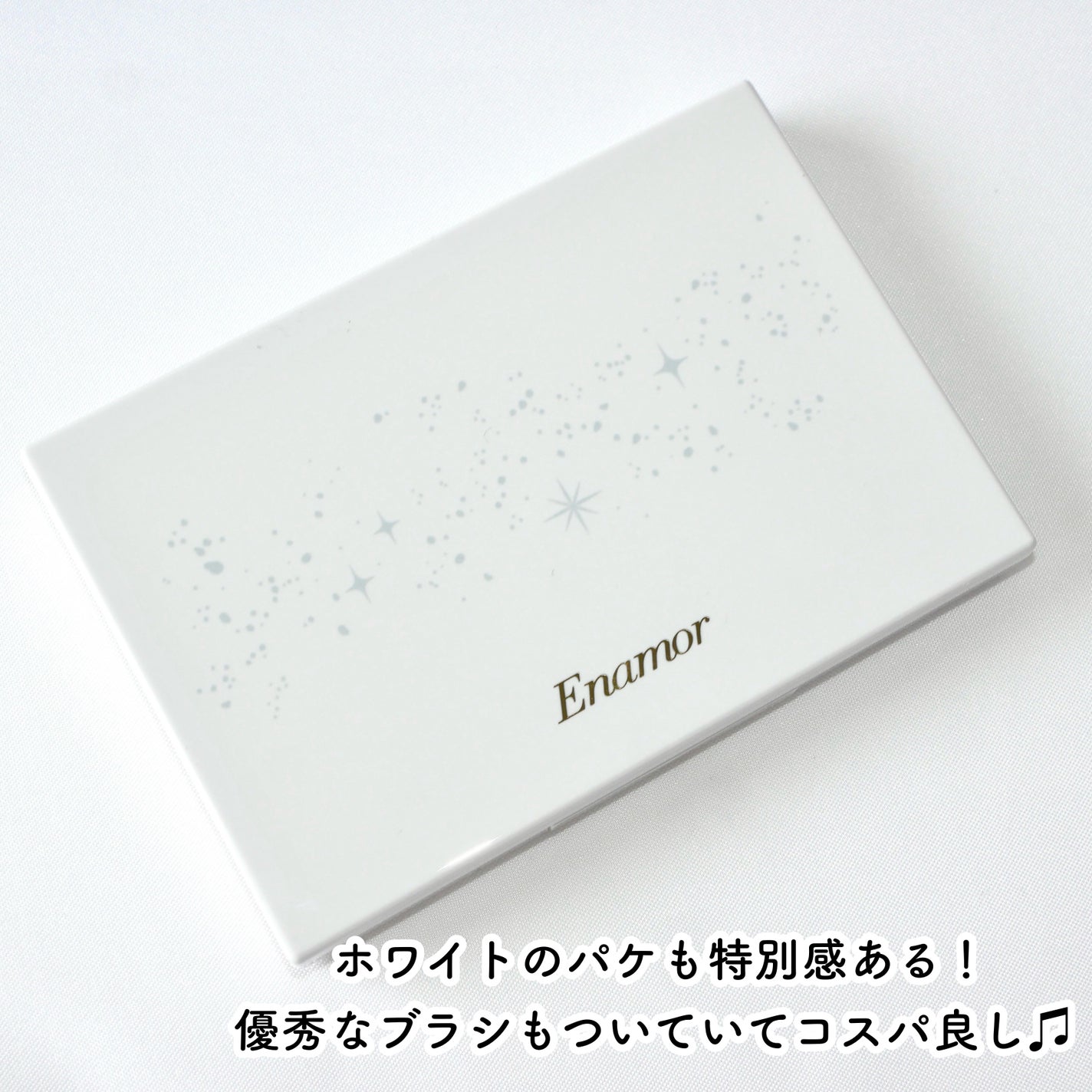 ジュエリーメロウフェイスパレット/Enamor/マルチパレットを使ったクチコミ(7枚目)