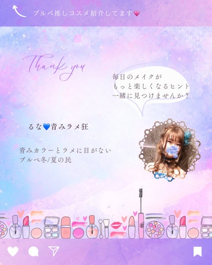 FLIMEAL プロテインシェイク/FLIMEAL/その他プロテインを使ったクチコミ(4枚目)