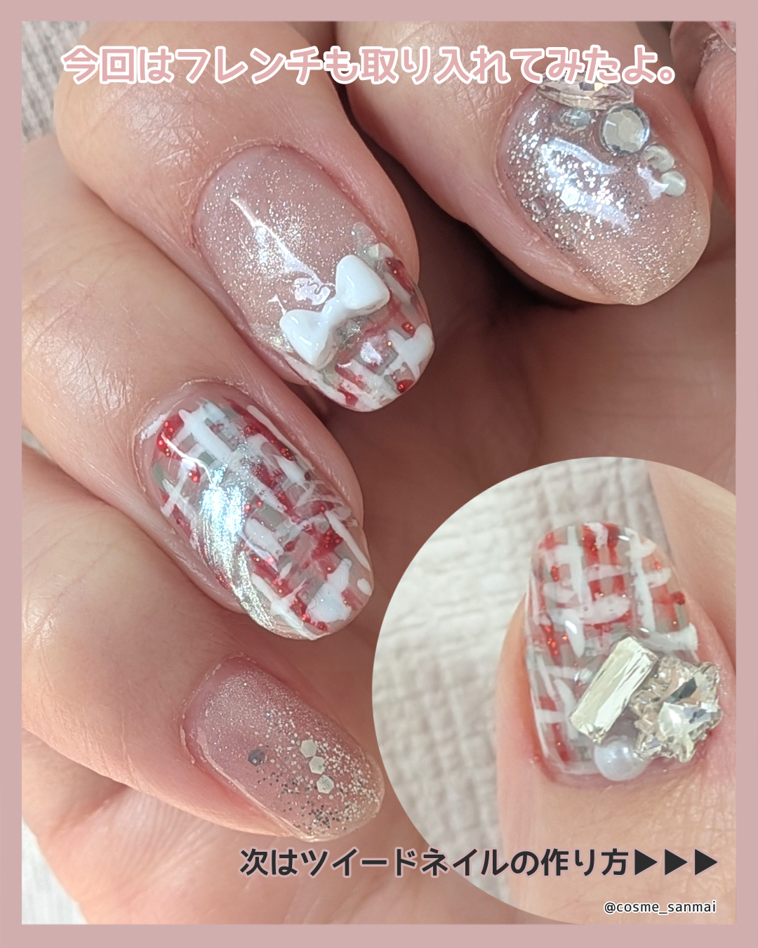 パル カラージェル/キャンドゥ/ジェルネイルを使ったクチコミ（2枚目）