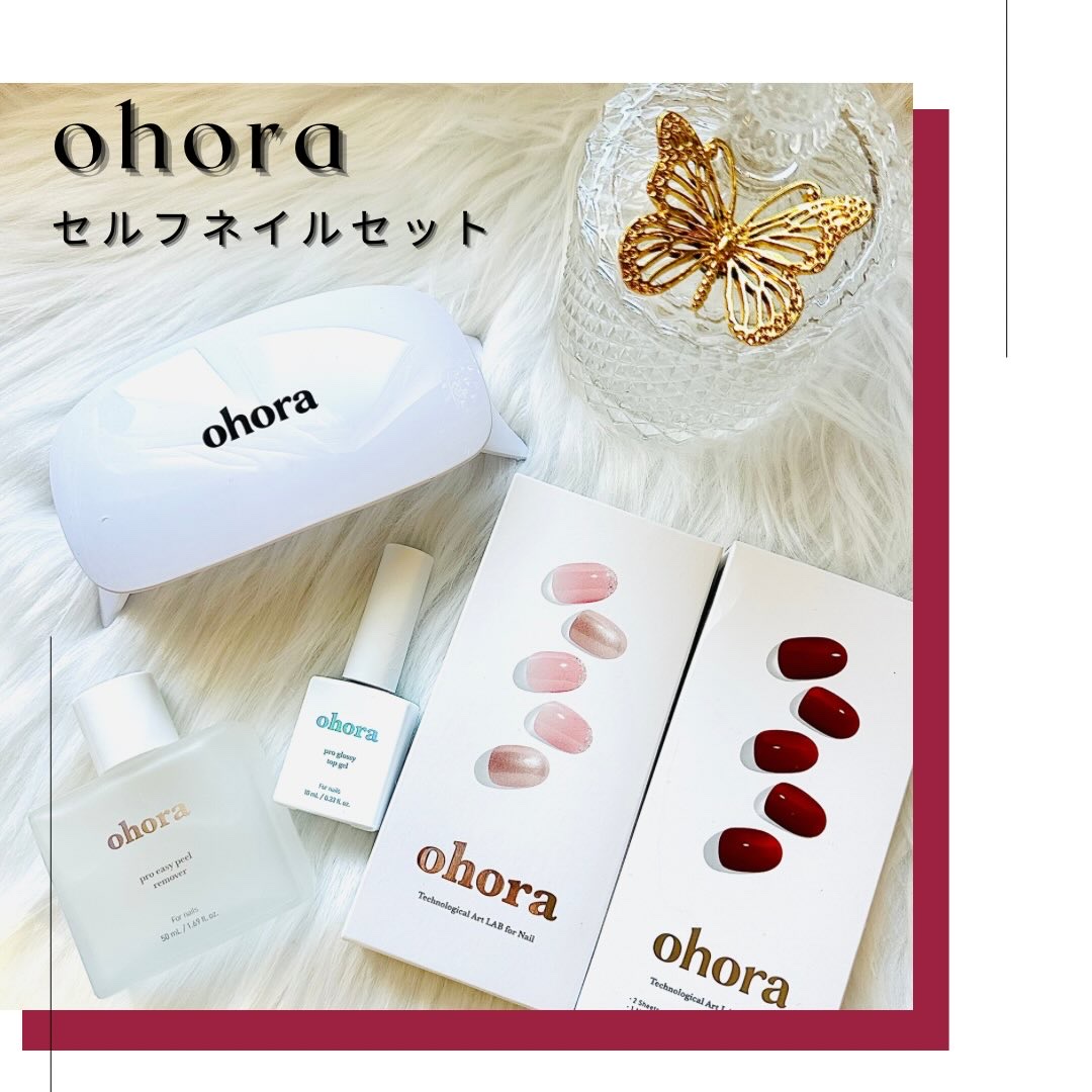 セミキュアジェルネイル（ハンド）/ohora/ネイルシールを使ったクチコミ（1枚目）