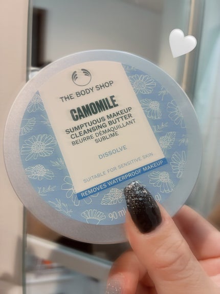 カモマイル サンプチュアス クレンジングバター 90ml/THE BODY SHOP/クレンジングバームの画像